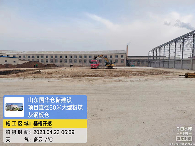 晋城大型粉煤灰钢板仓直径50米项目进场